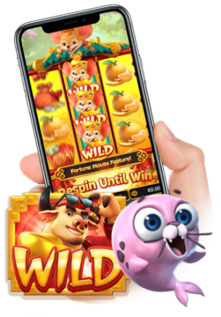 Wild เกม PG SLOT e1720414612860