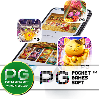 สล็อต PG