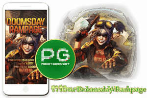 Gem Saviour รีวิวสล็อต 2023 16 รีวิวสล็อต Doomsday Rampage ฟีเจอร์ตัวคูณ 100 สล็อตค่าย PG